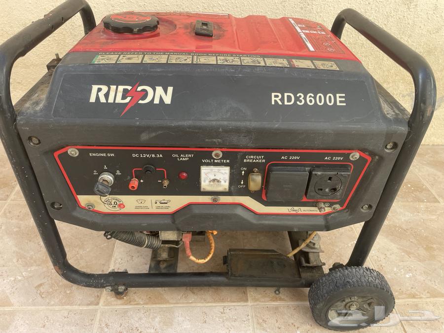 Electric generator - Electric motor63470413138689110