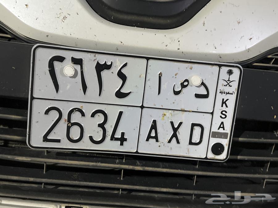 القنفذة630779782238731111