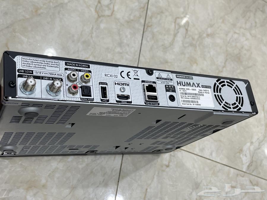 OSN Receiver63054045898626113