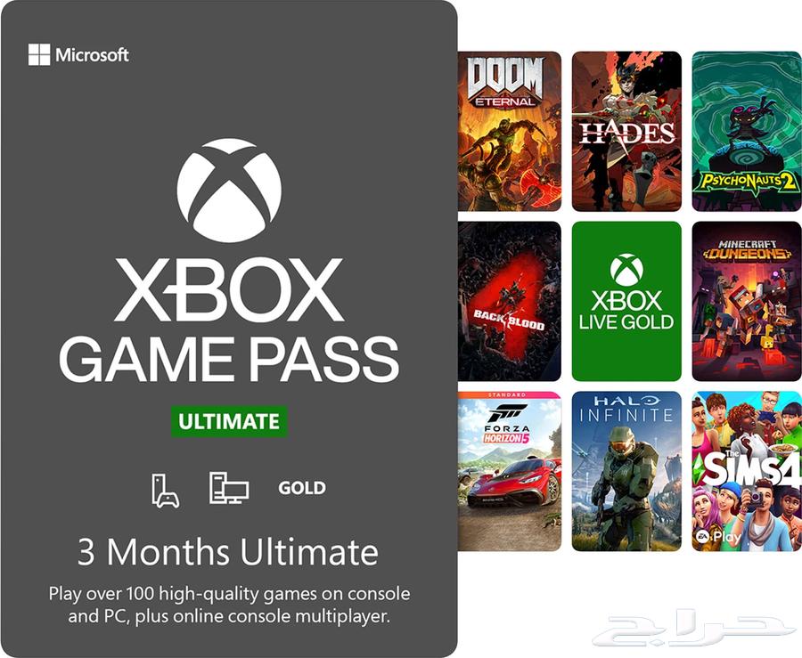 Xbox Pass Ultimate - 15 ريال per month and fast delivery63052467394434112