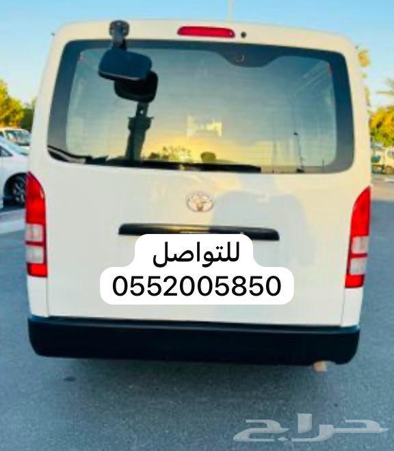 Cargo Vans for Rent63077572430209111