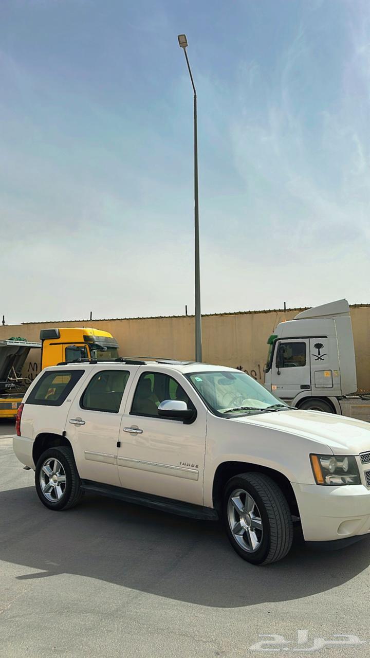 Tahu 2014 LTZ63077585497345114