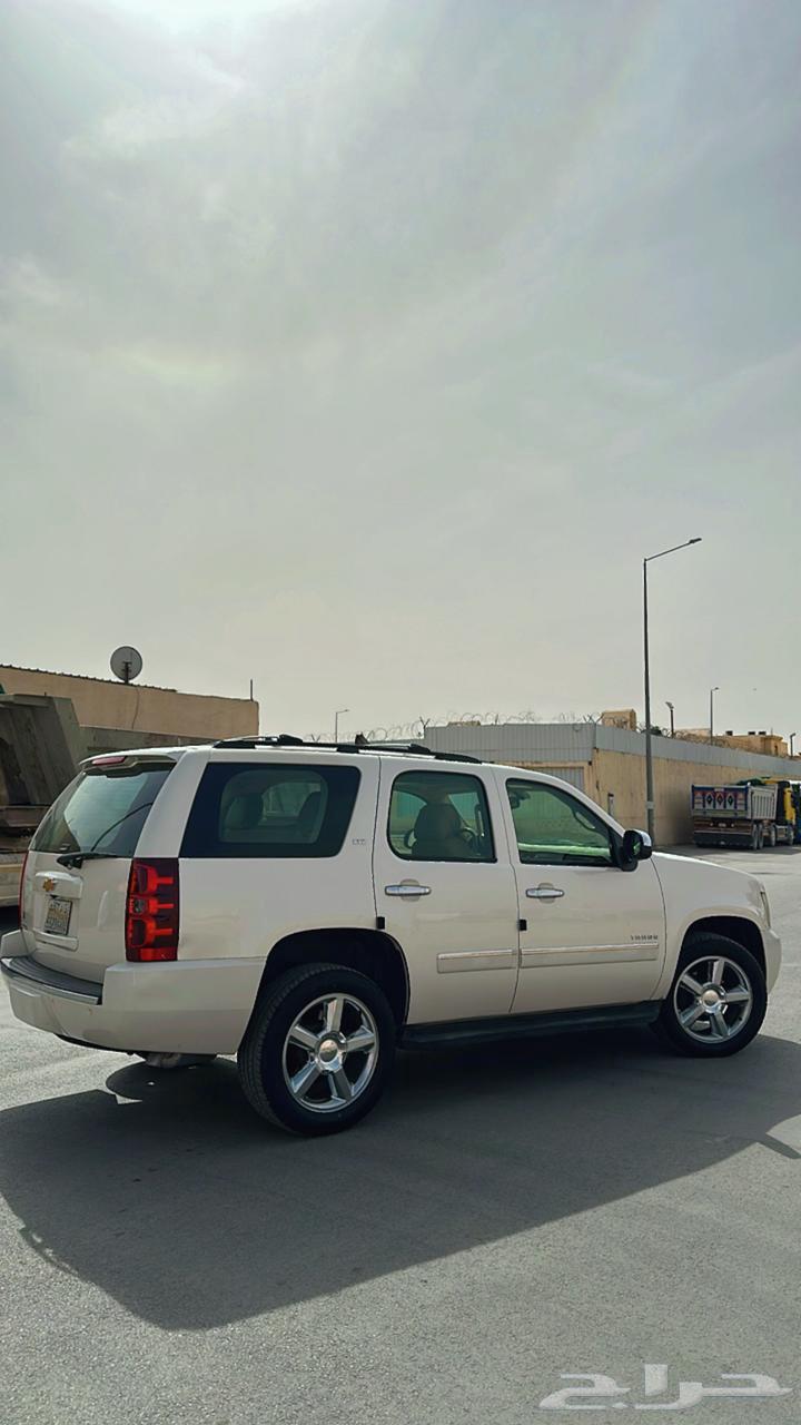 Tahu 2014 LTZ63077585497345113