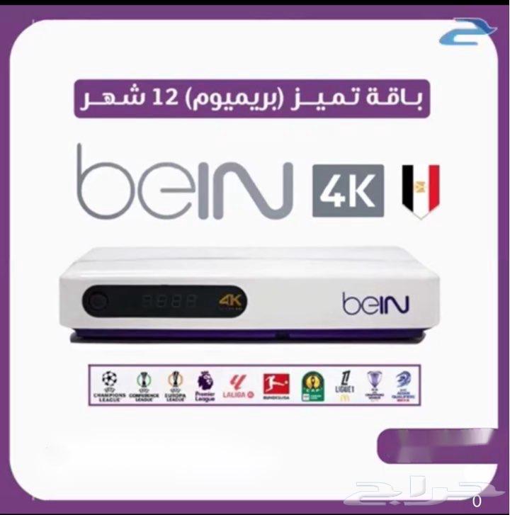 New and renewal of beIN SPORTS HD and 4K receivers in Egypt and Jordan63053656805378111