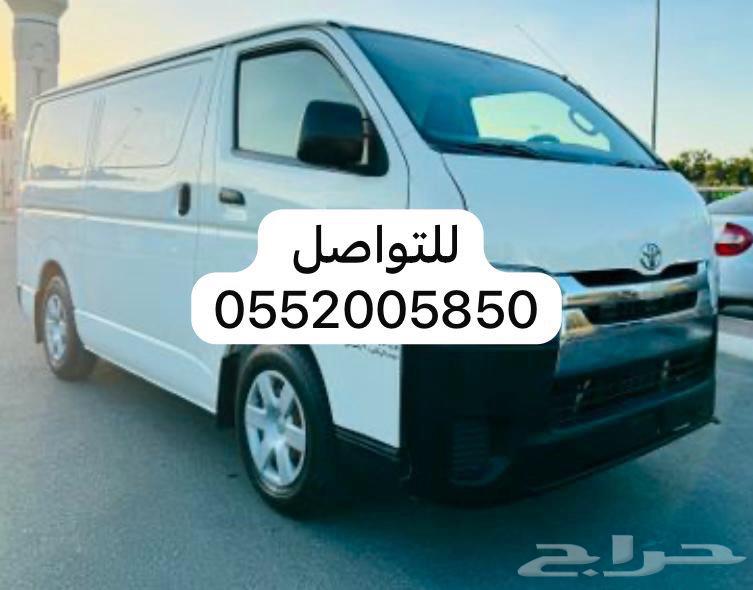 Cargo Vans for Rent63077572430209114