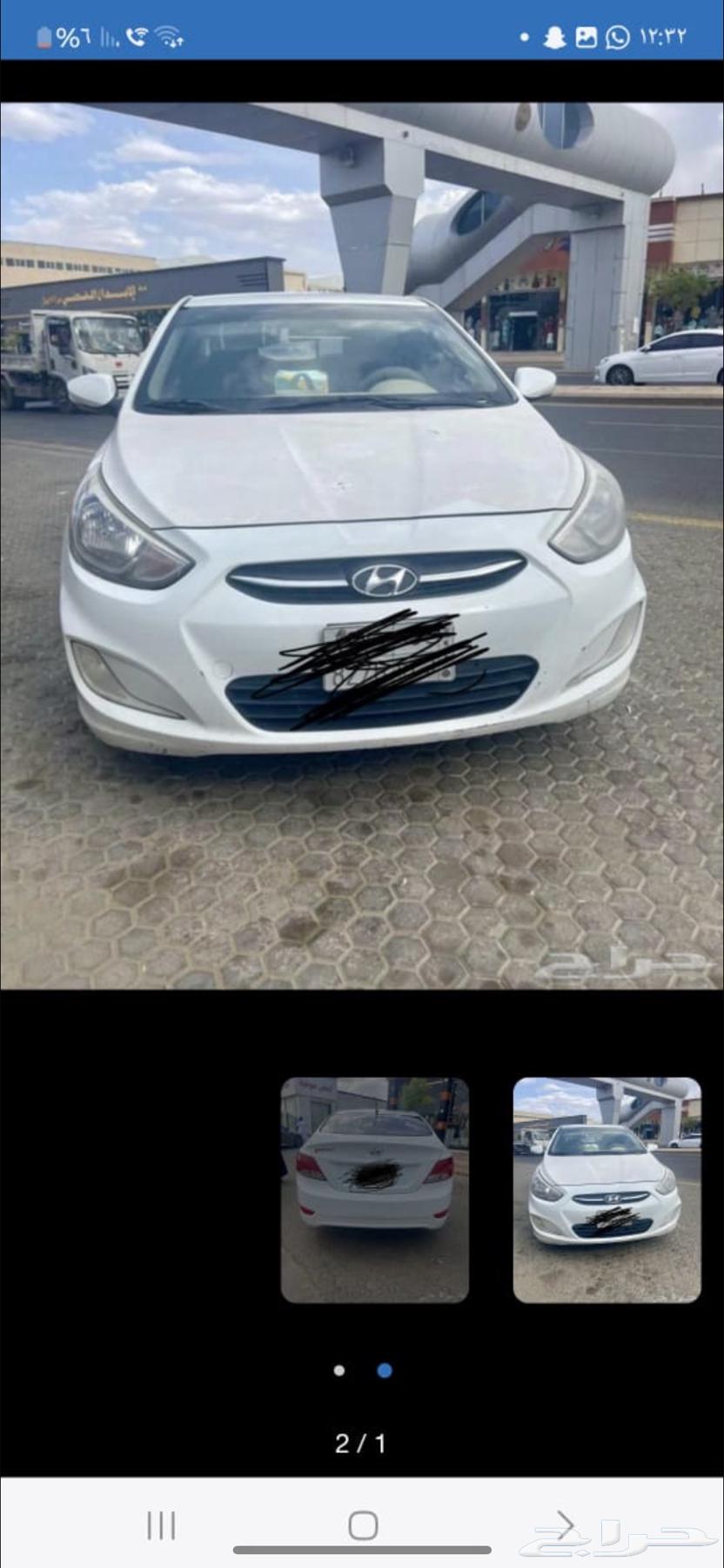 أكسنت 2016 ماشية 244 والسوم وقف 25 الف ورقم الجوال63077580916994114