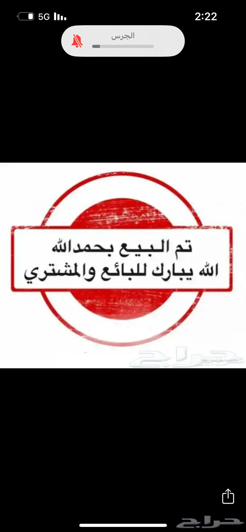 للبيع ارض سكنيه زاويه حي الشعله63015672800257116