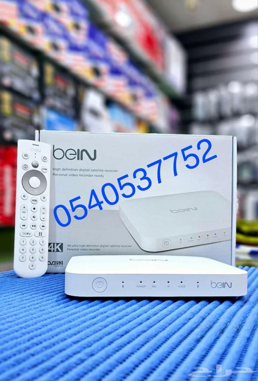 New and renewal of beIN SPORTS HD and 4K receivers in Egypt and Jordan63053656805378114