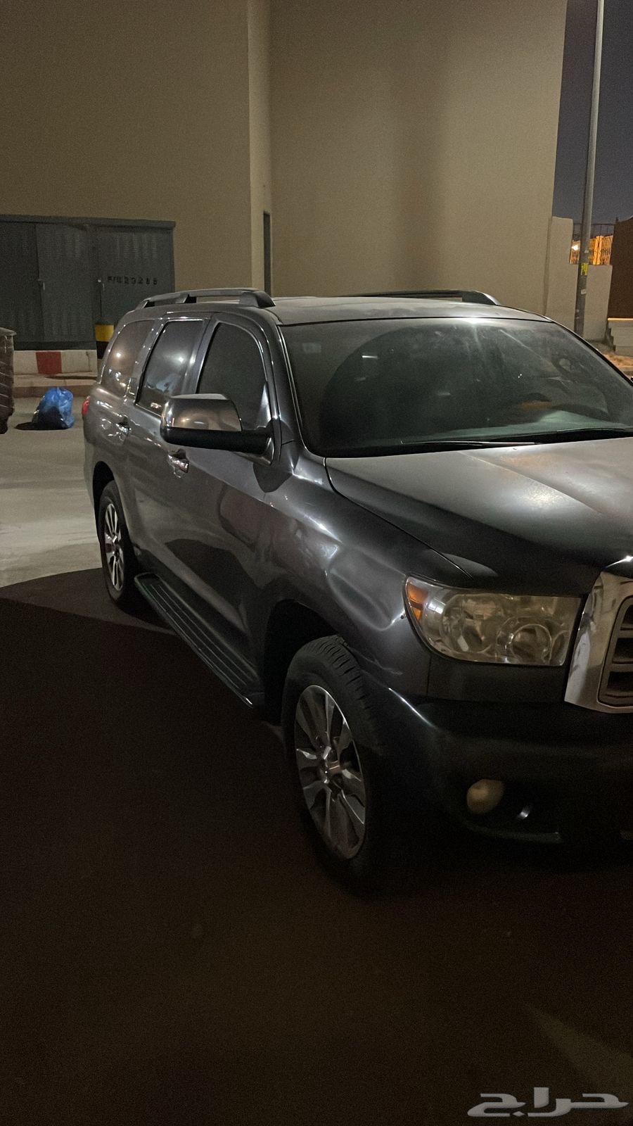 Scoia 2011 Full63077188718849111