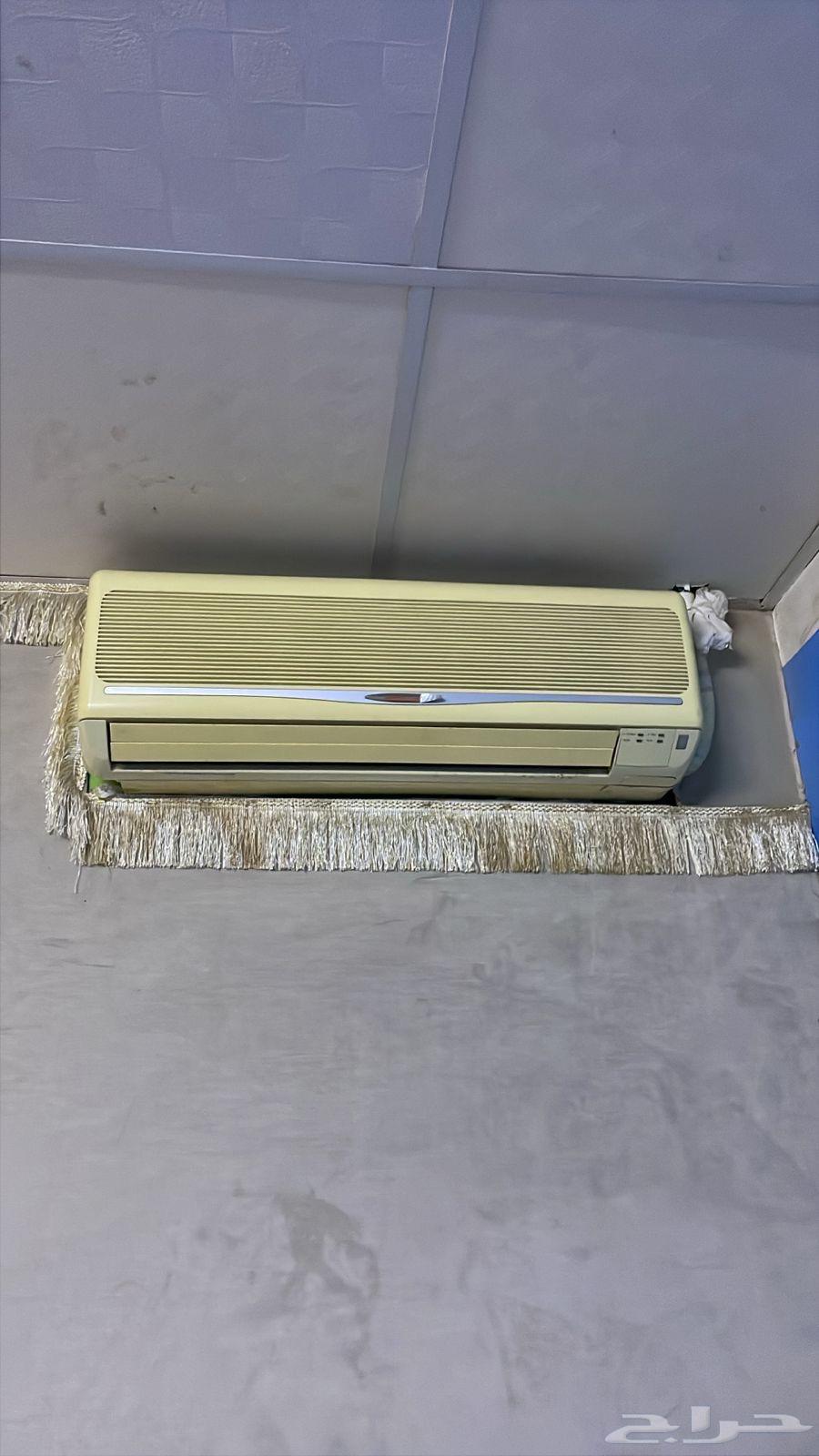 Split AC for room63054072905219112