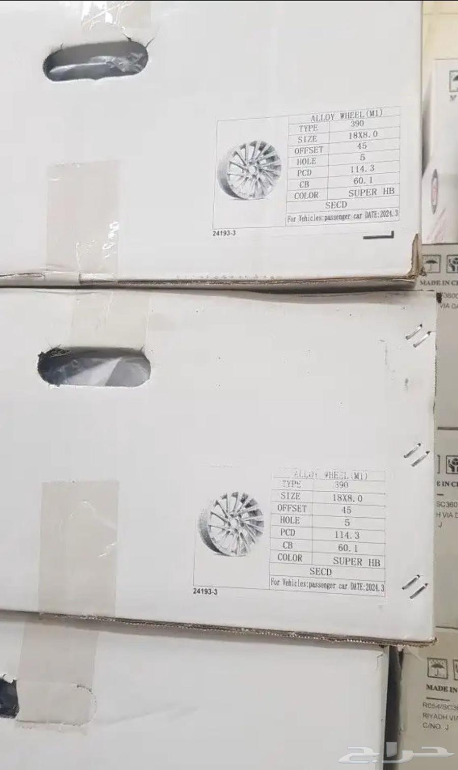 جنوط لكزس es35063077201608067112