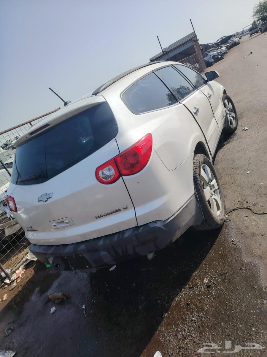 ترافريس قطع غيار فقط63077589950978112