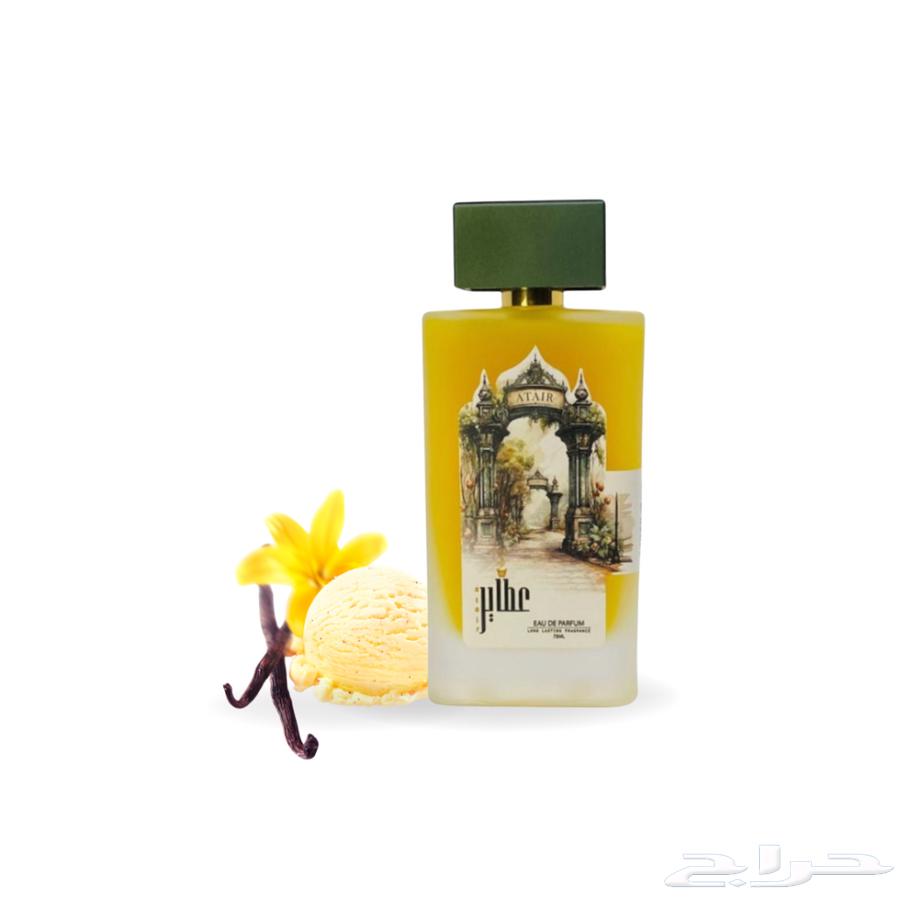 عطر مسك الفانيلا634704463438091111