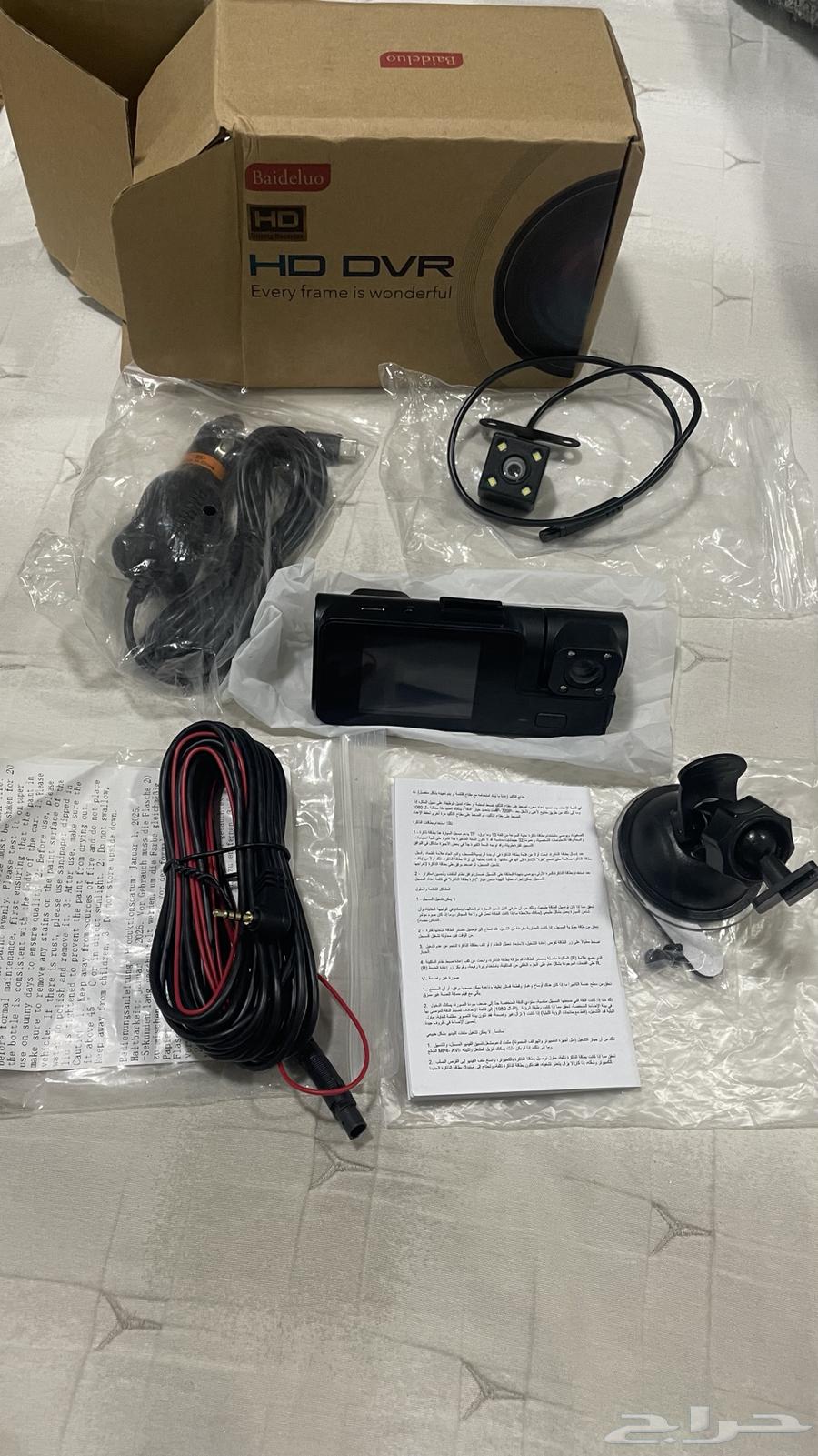 This new camera is from Baideluo company630489044496651118
