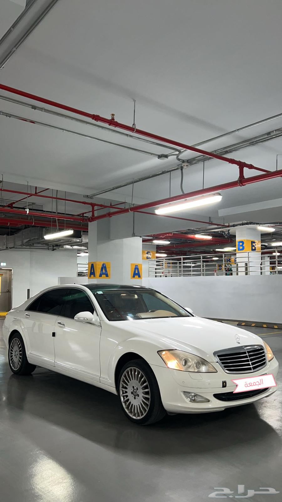 مرسيدس s2006 350 لارج63077205692929112