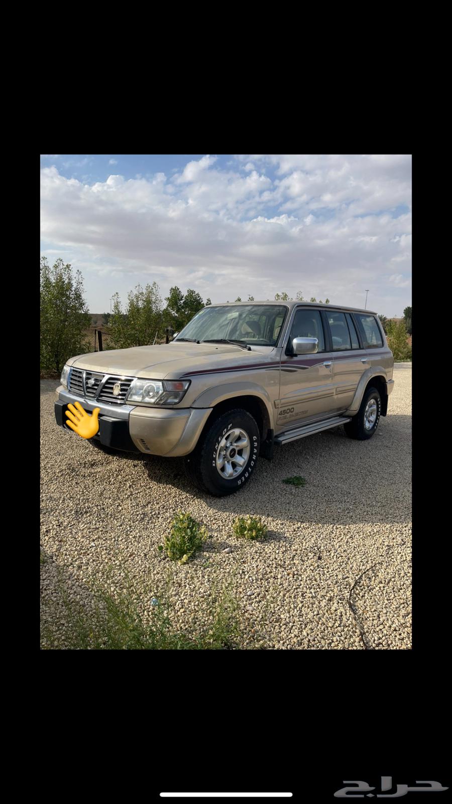 باترول سوير سفاري موديل 99 فل كامل دفلك63076809364611111