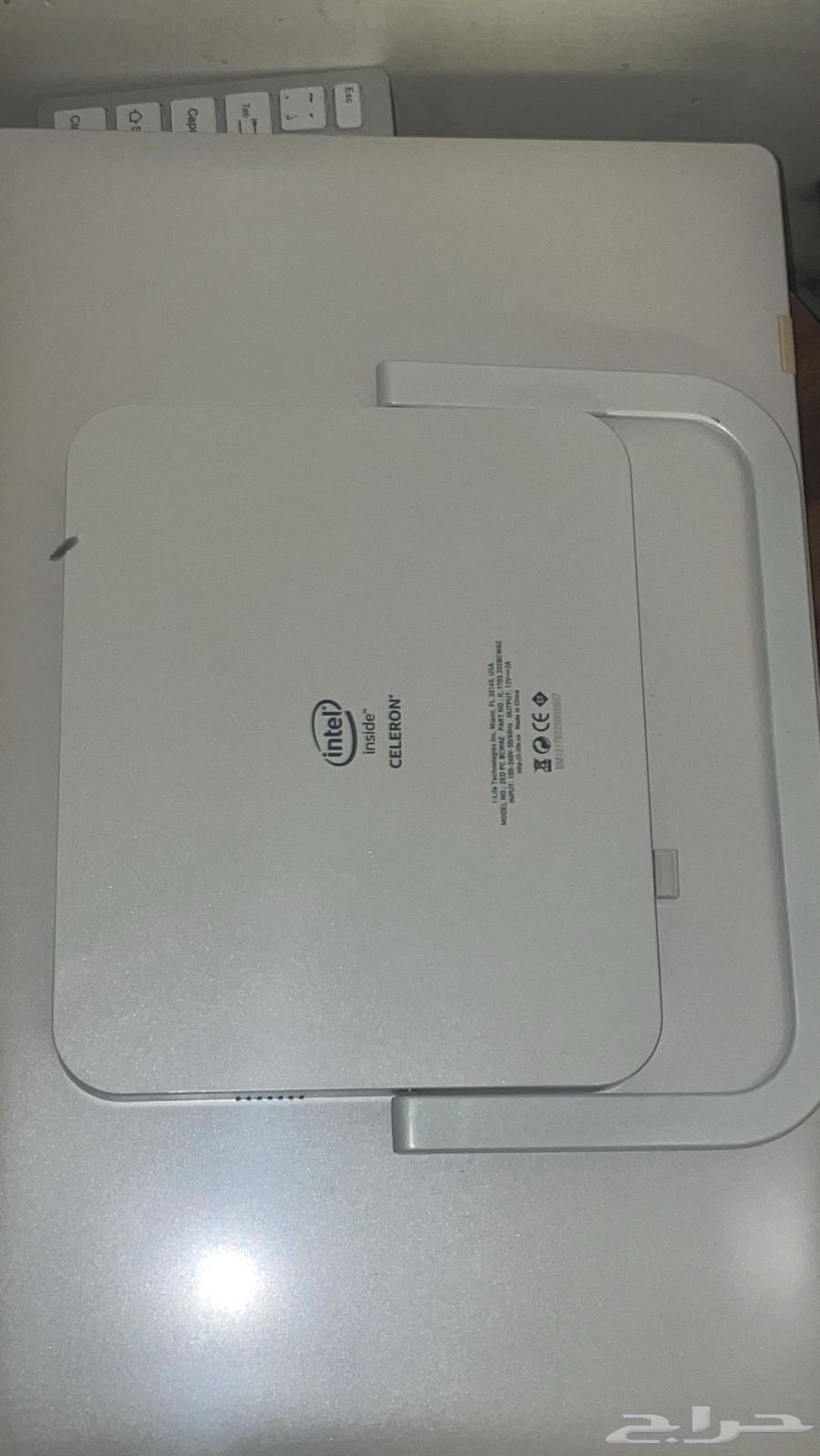 Computer ilfe63051241805059112