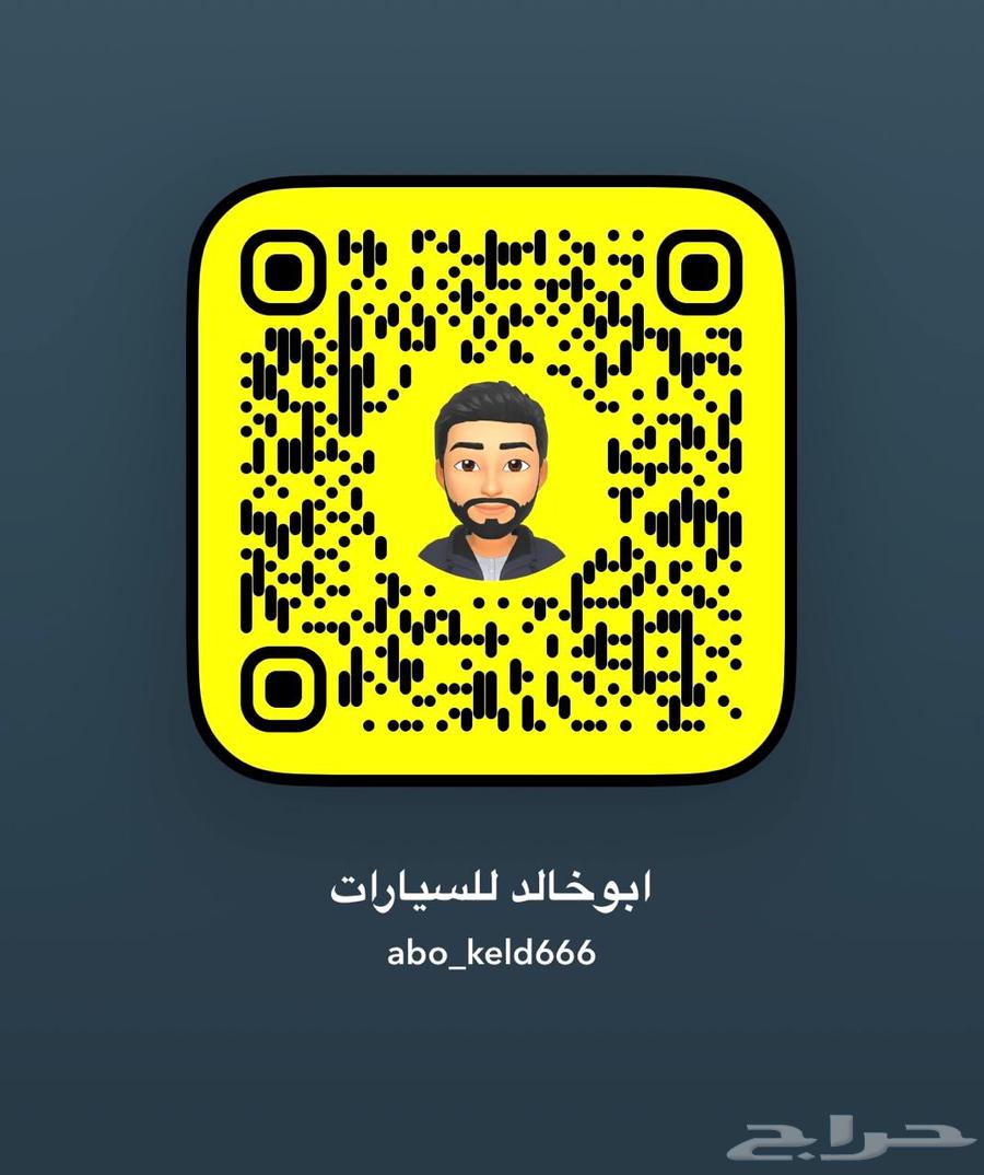 سيراتو 202163073598166403111