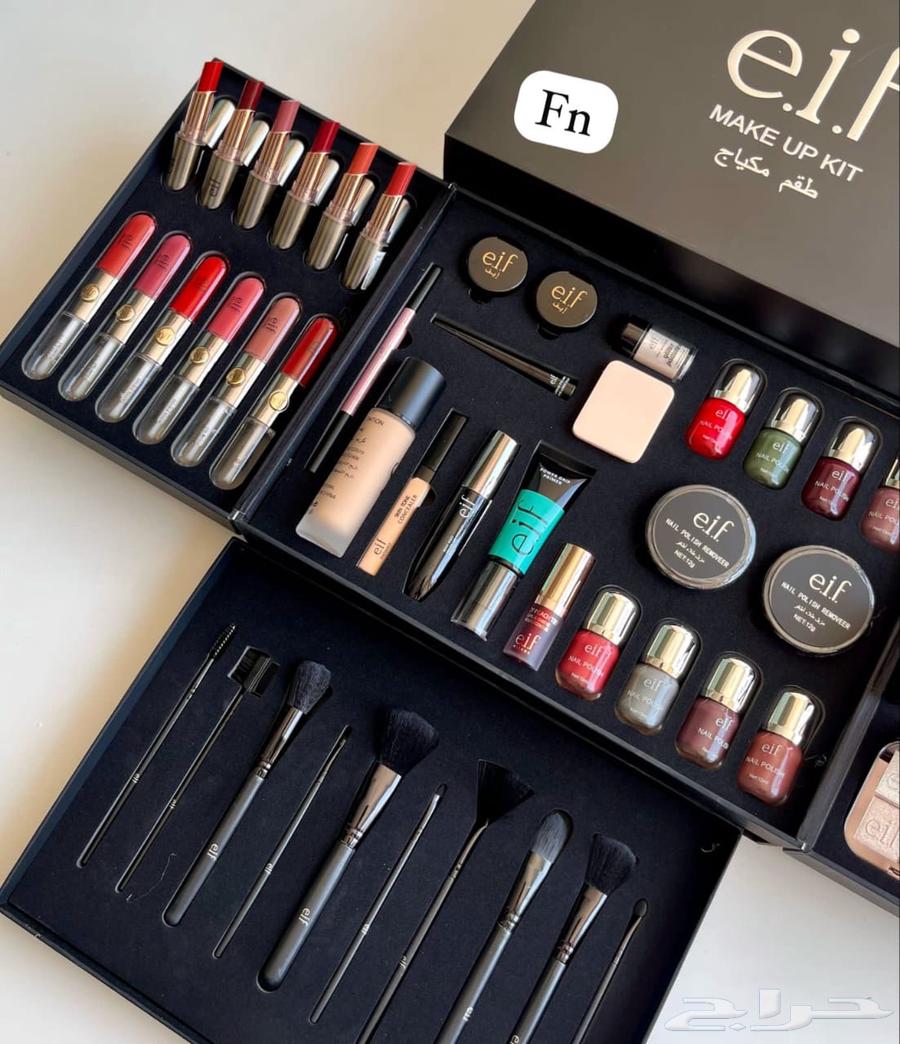 Makeup box63188836205313111