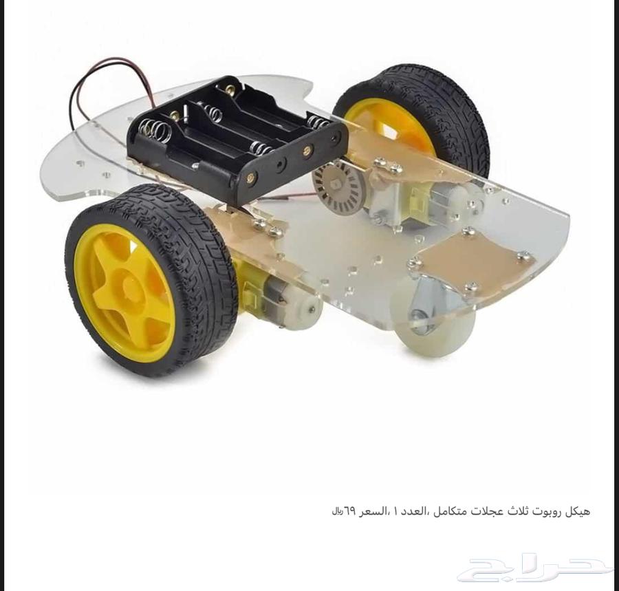 معدات مشروع63050437039618111
