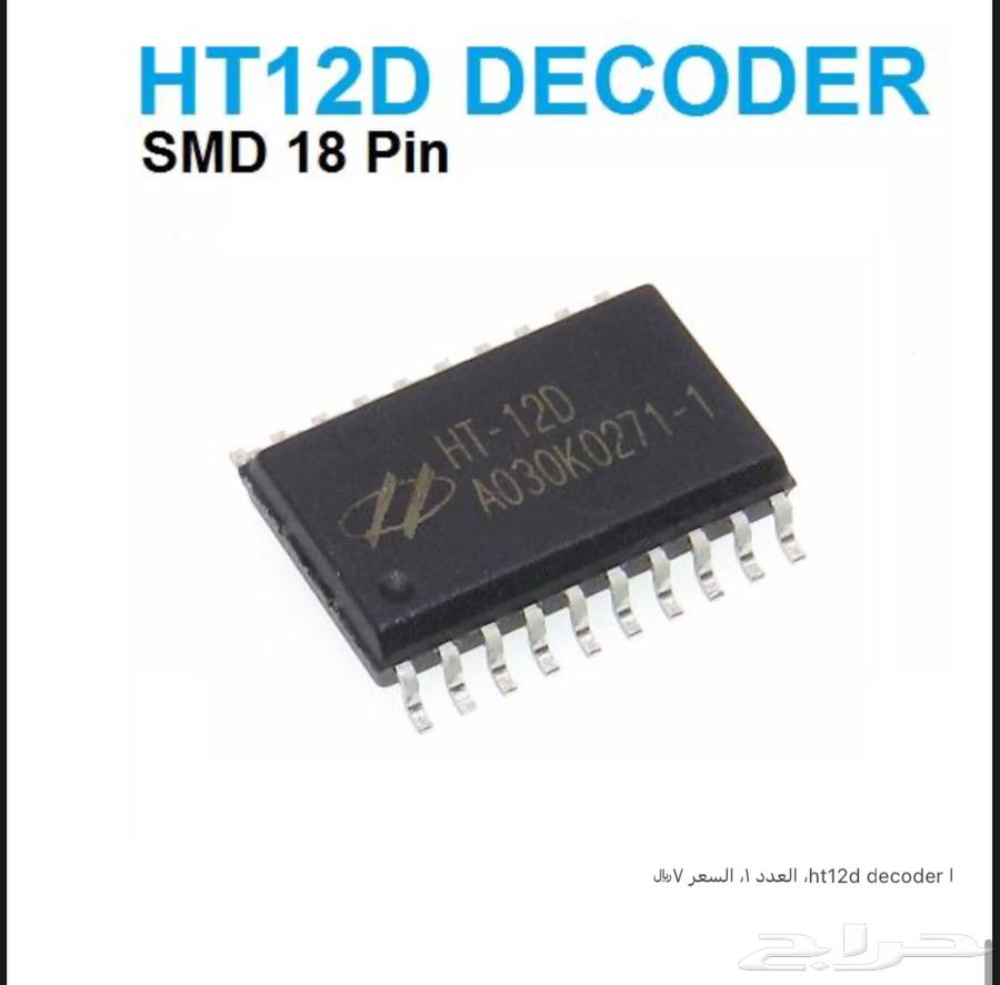 معدات مشروع63050437039618114