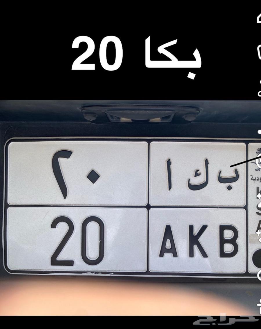 لوحات63075643733379115
