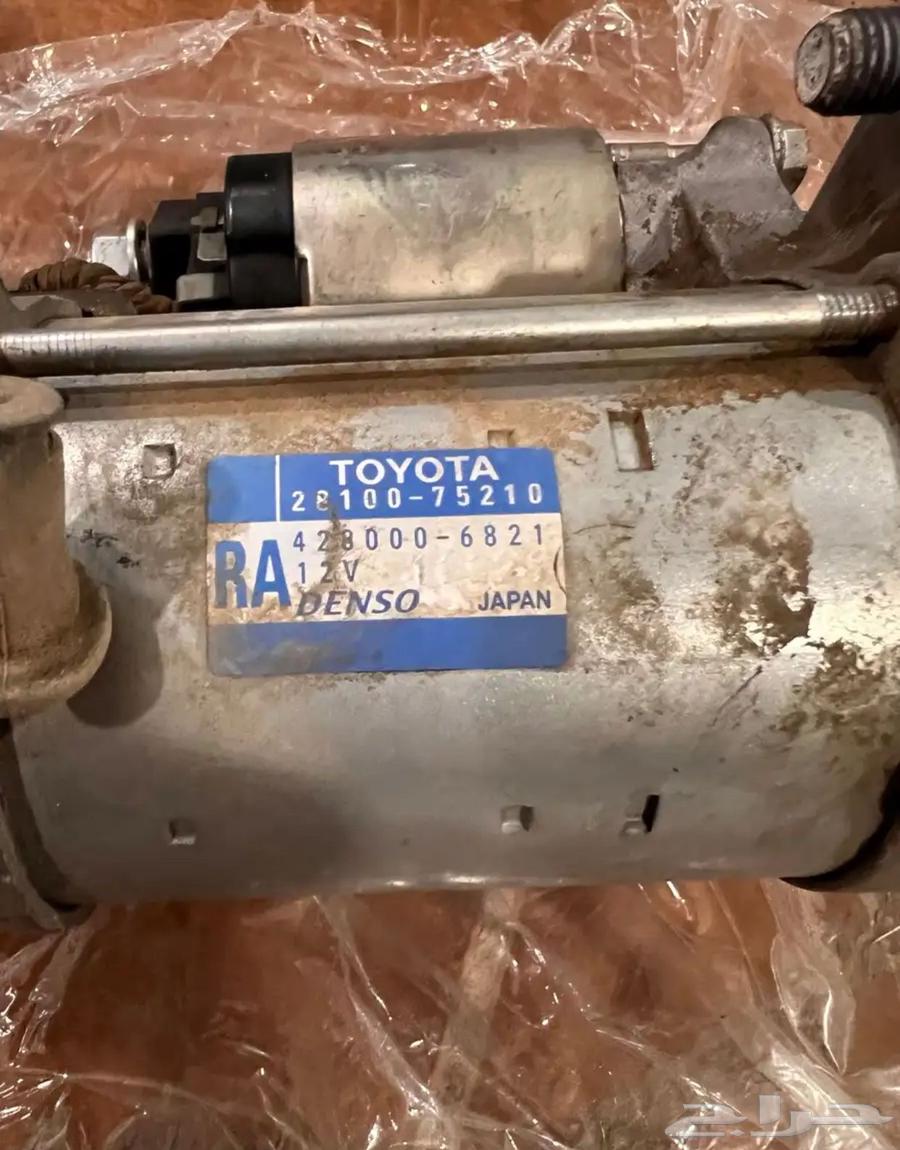 Self Hilux - Forciner - Anova - High Bus 2006 and above63076421932418111