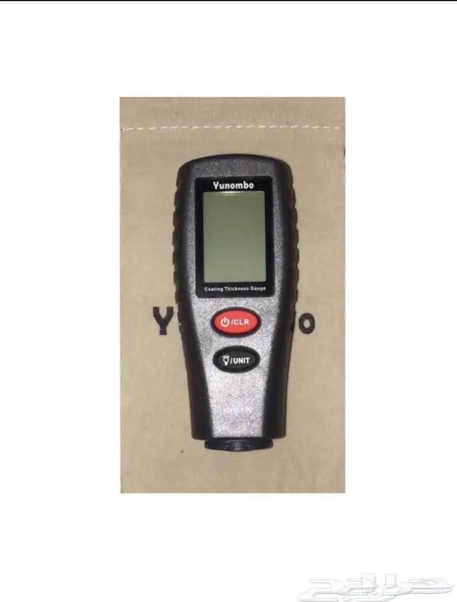 Special price 100 car body paint detector device (spray - paste)63072322383745111