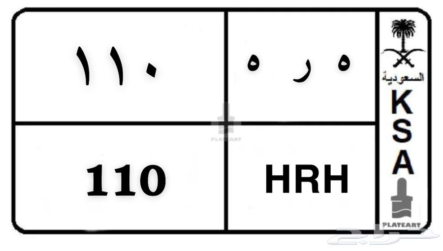 لوحه630740195390731121