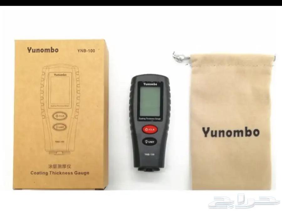 Special price 100 car body paint detector device (spray - paste)630723223837451120