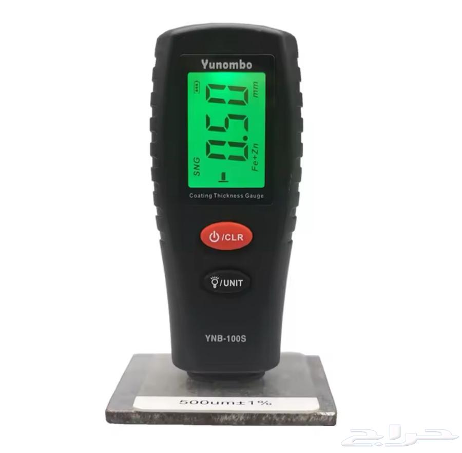 Special price 100 car body paint detector device (spray - paste)63072322383745114
