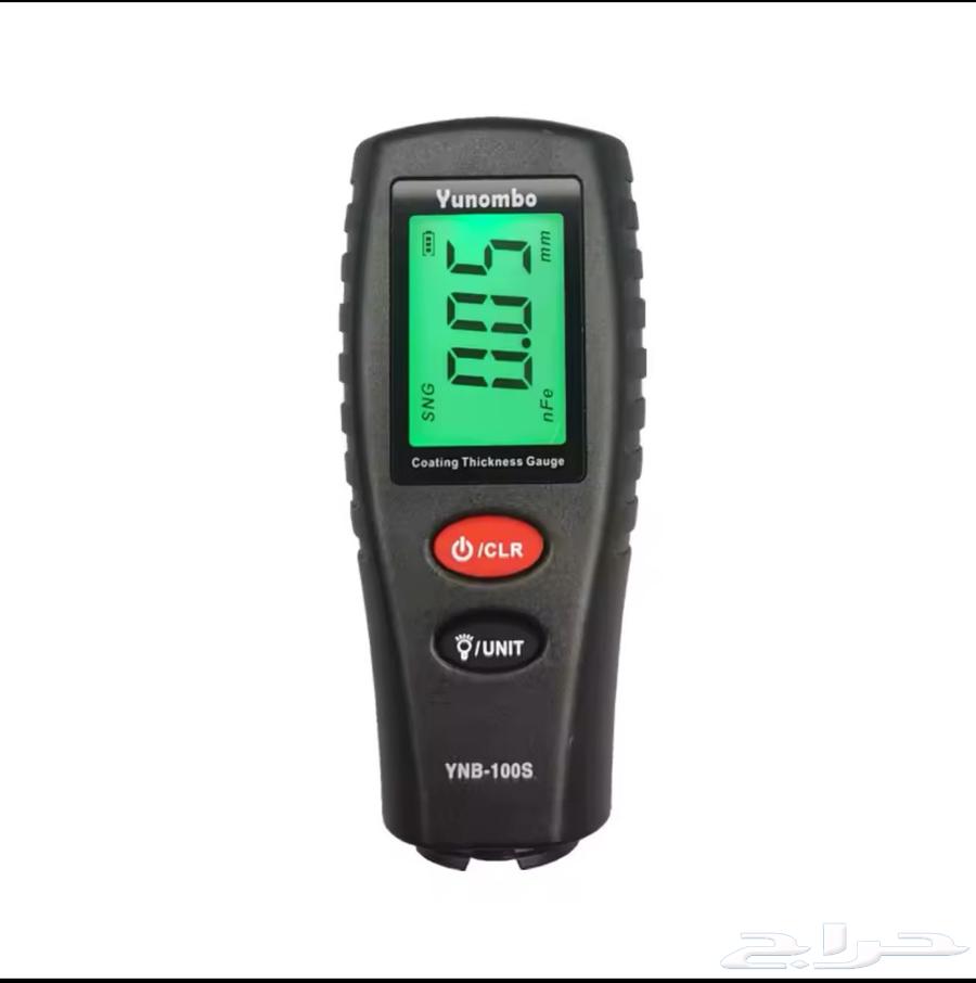 Special price 100 car body paint detector device (spray - paste)63072322383745113