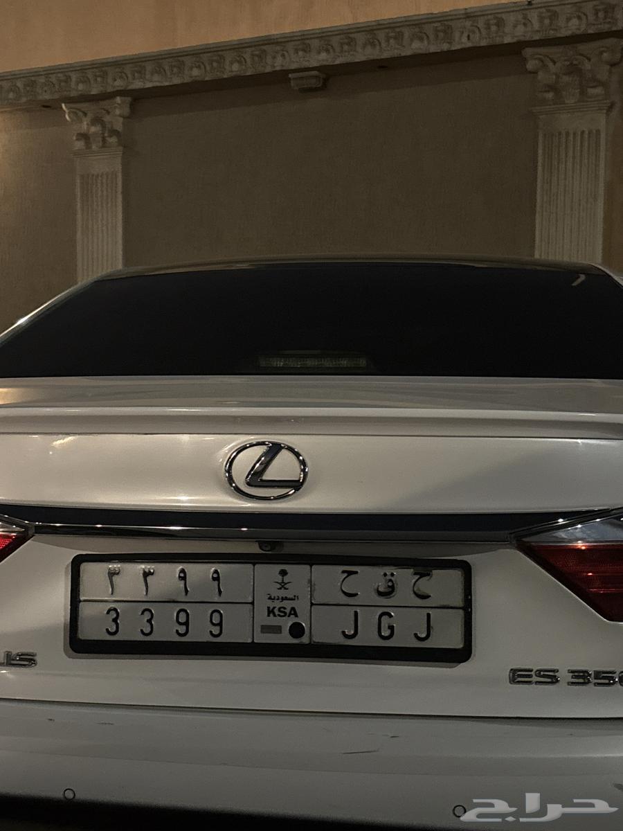 لوحة سيارة مميزه63073607389443118