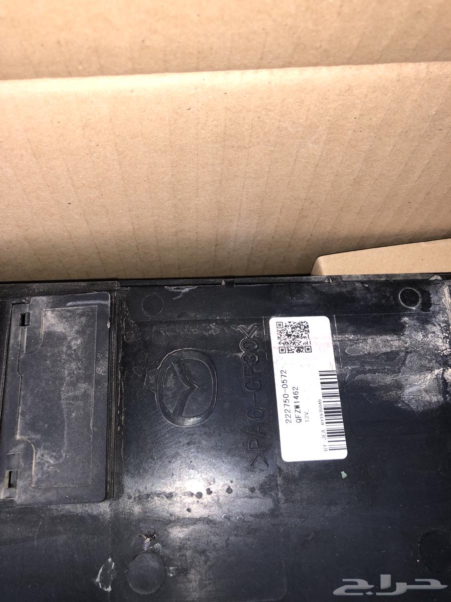 Mazda CX-9 2018 and above fan63074416828419112