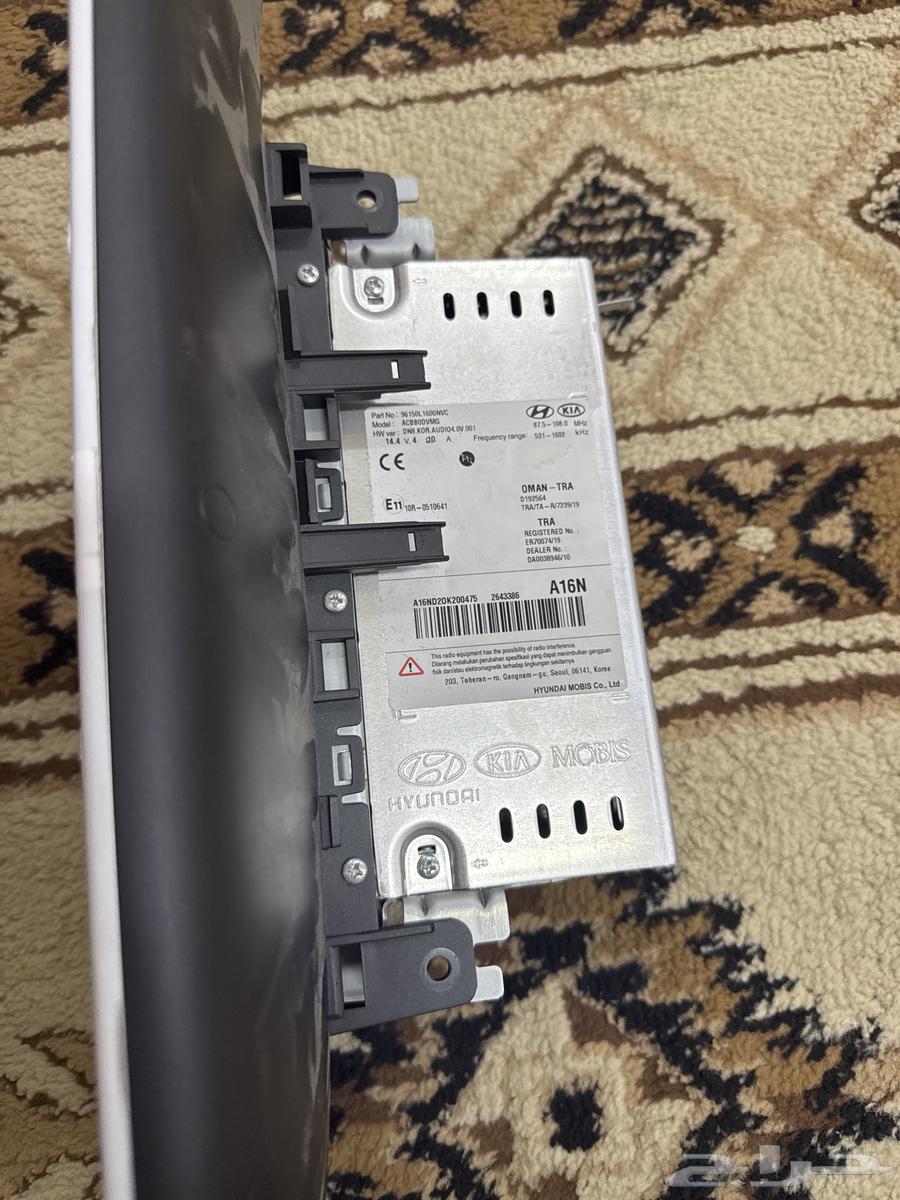 2020 Sonata Screen63072340201091111