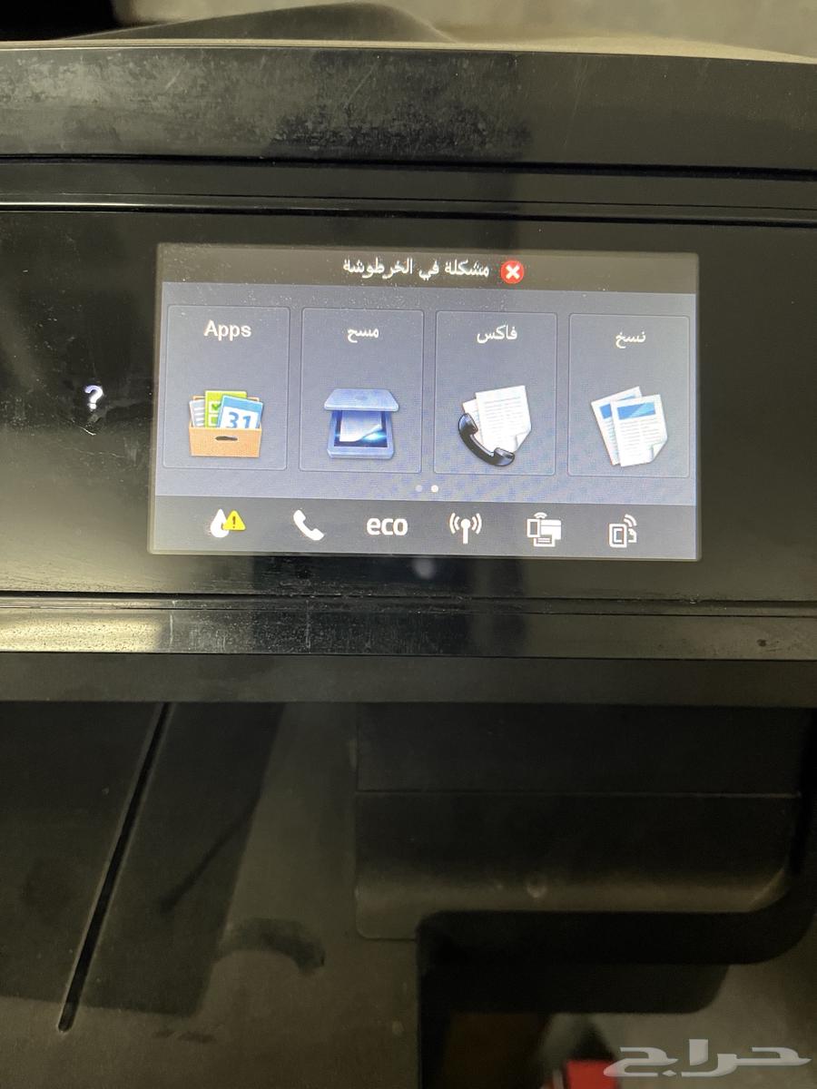 HP printer 862063051661933571112