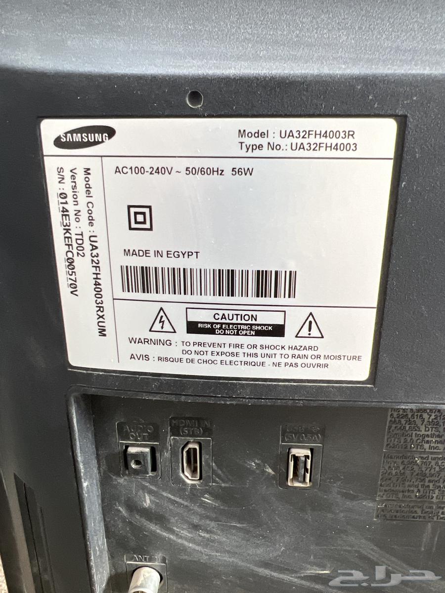 Samsung 32 inch Led tv for sale630508243142411126