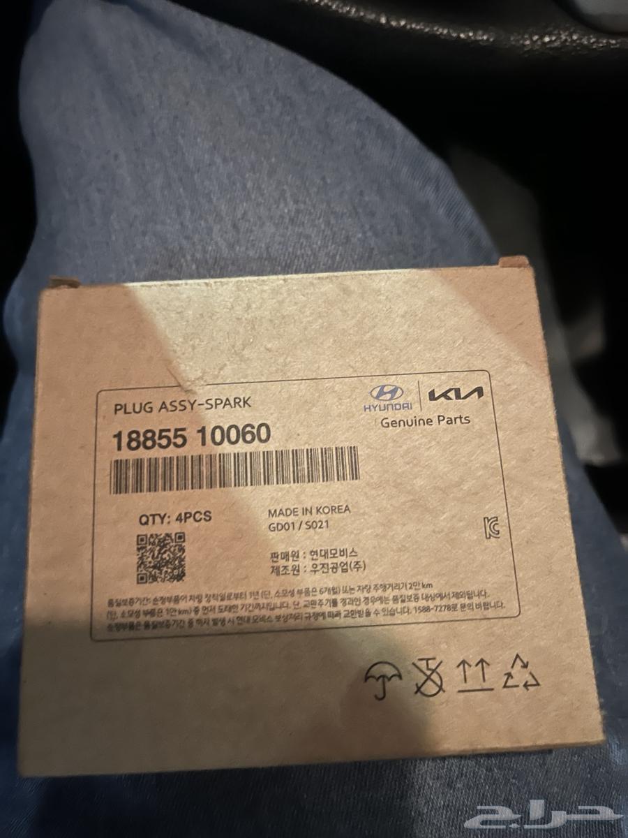 Original packaging Philostory 201463074819417602110