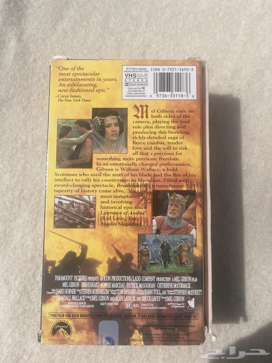 The classic film BRAVEHEART on original VHS player63050431701251111