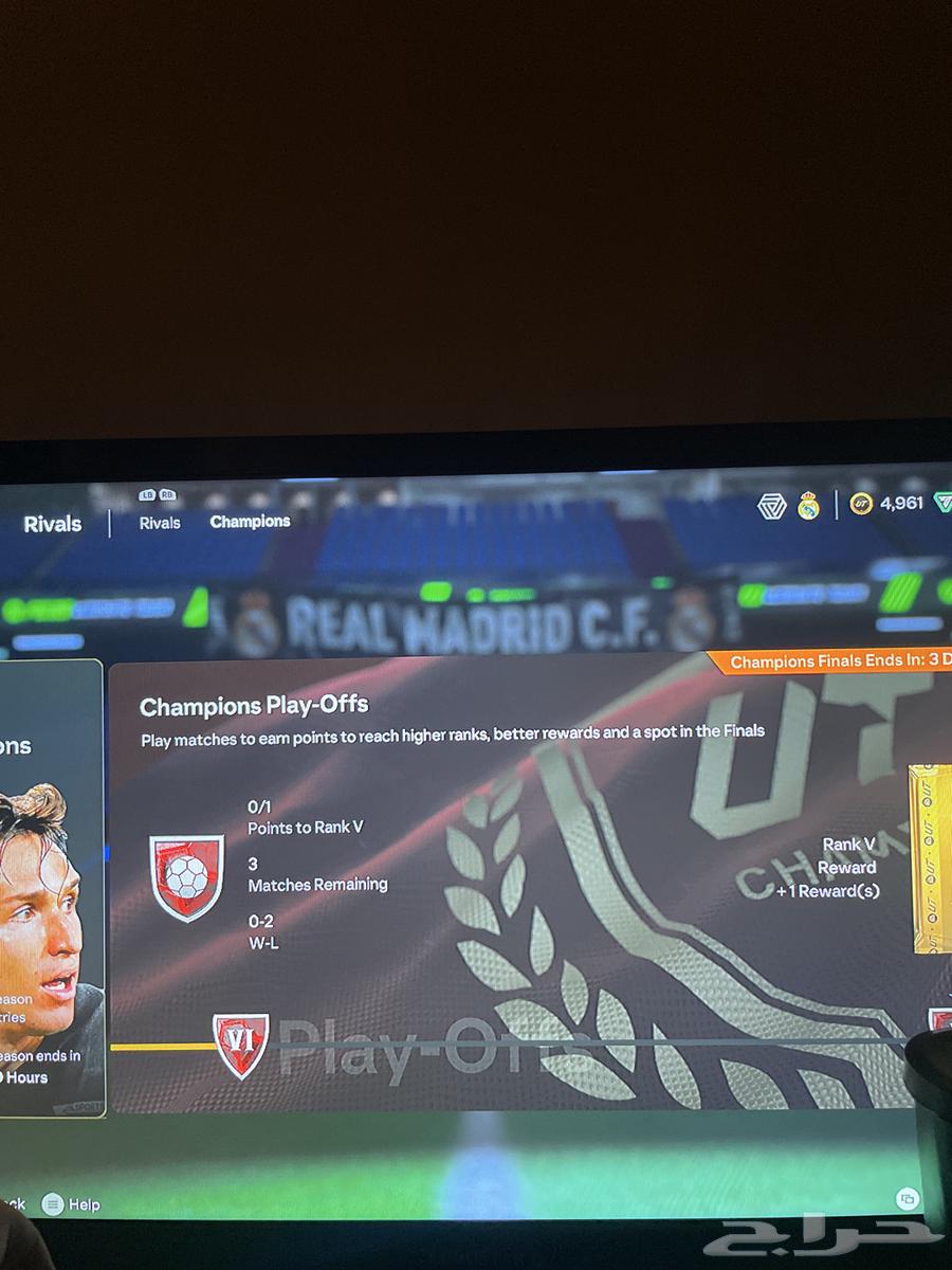 اكس بوكس ون بحالة ممتازه63050801892865111