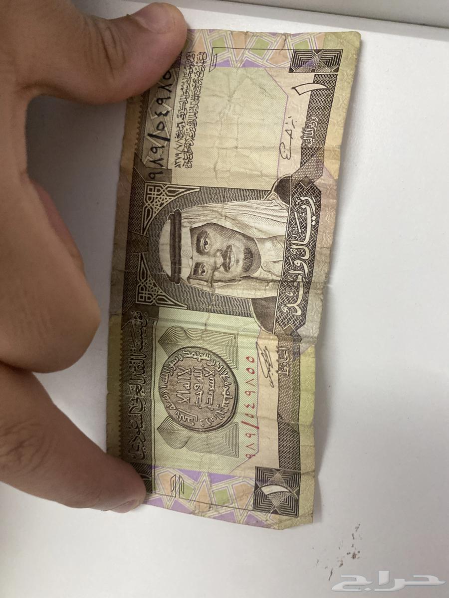 عمله قديمه630504427468811121