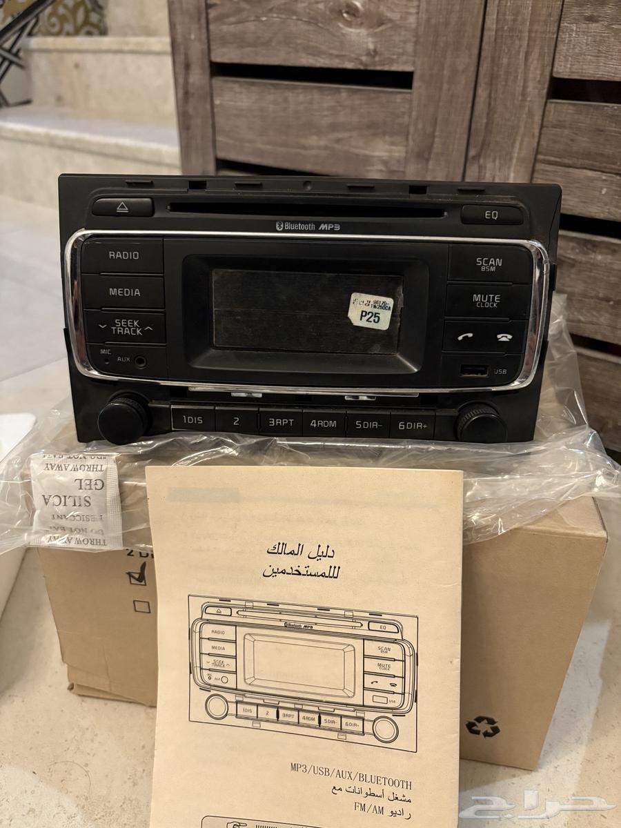 مسجل كيا ريو اصلي63072771383683111