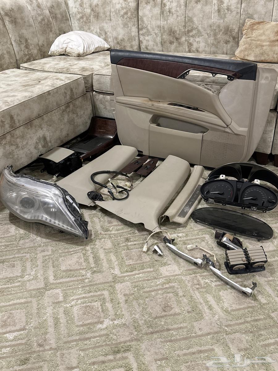 Avalon parts 2011-201263074847243905113