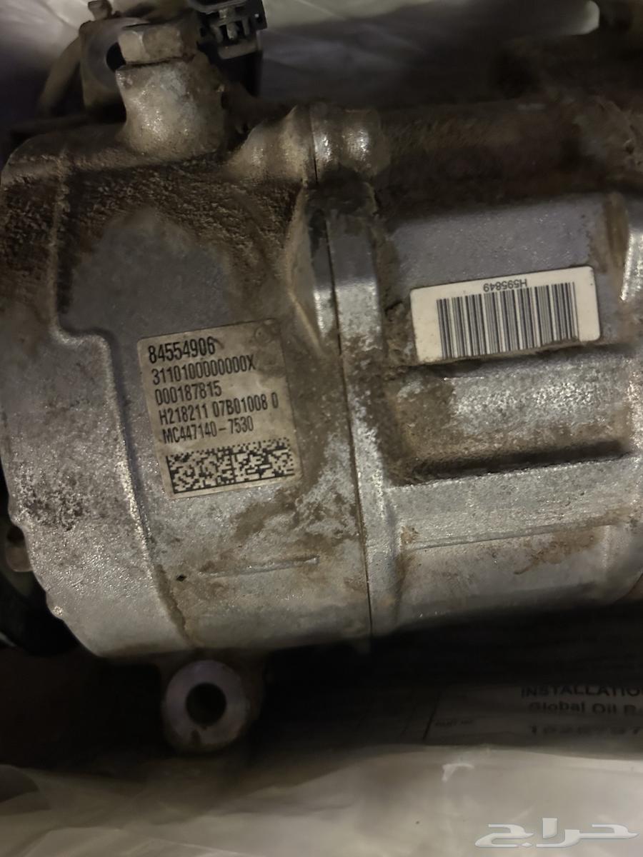 Cadillac XT4 compressor63073186996739111