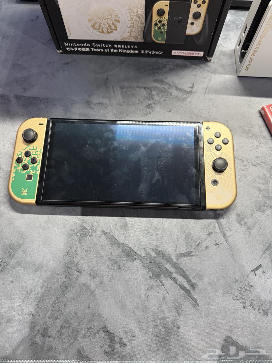 Nintendo released a Zelda version with a ribbon and pouch.63049681974658111
