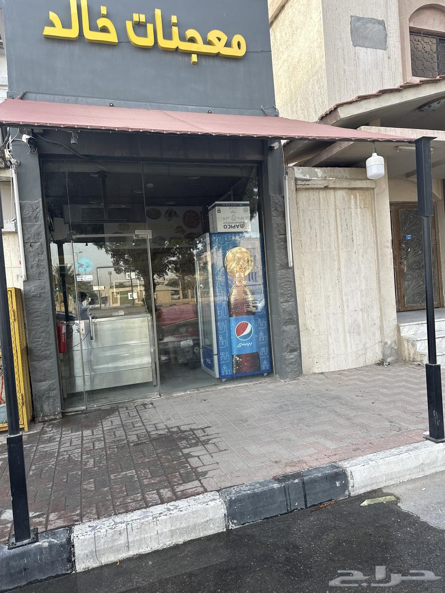 محل معجنات للتقبيل63012025016193113