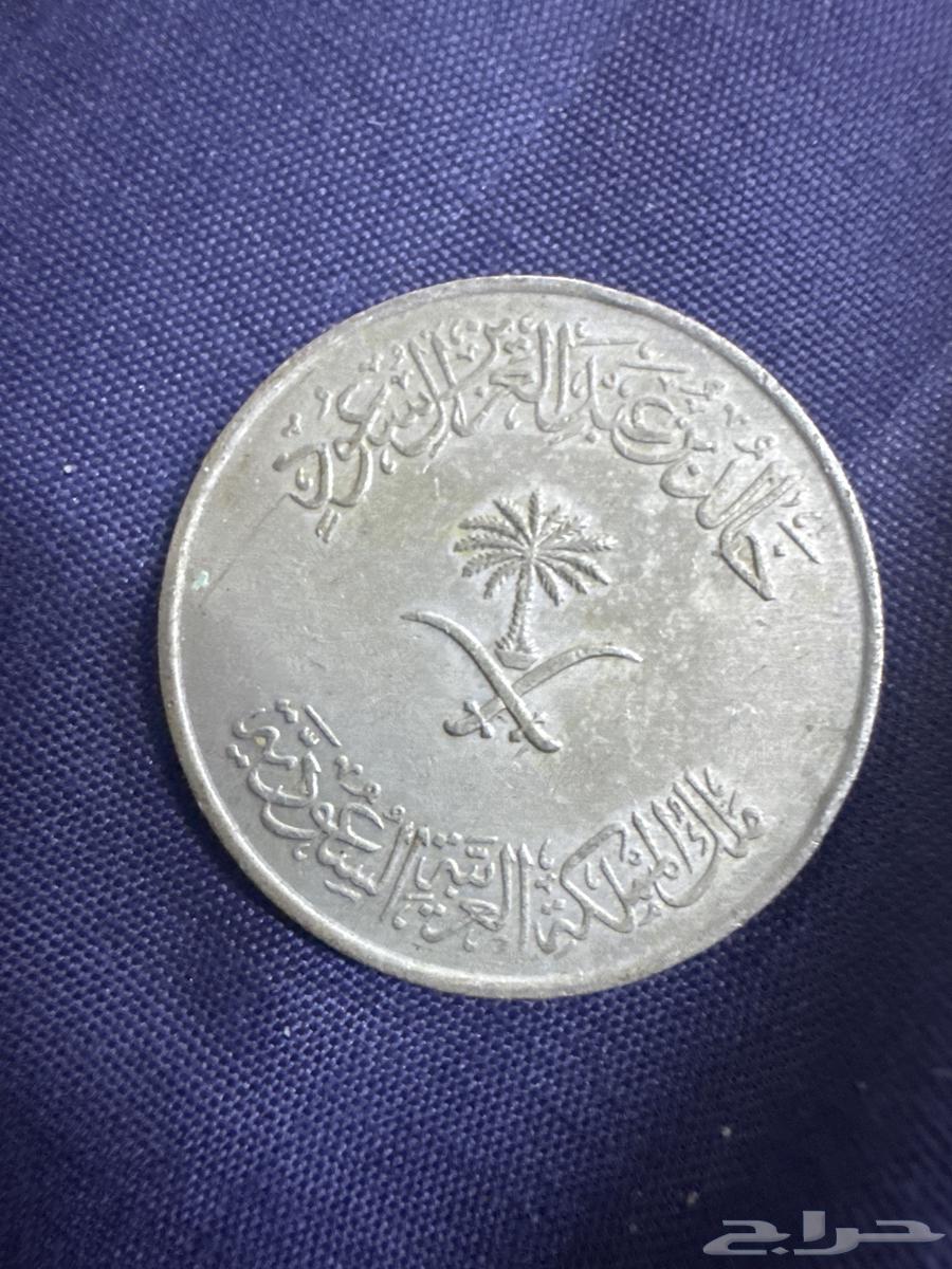 100th anniversary of the Hijri calendar 1400AH63050414994818112