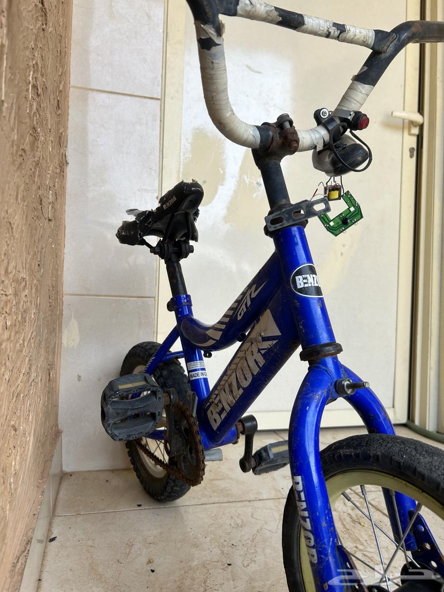 Bicycle63050426157057111