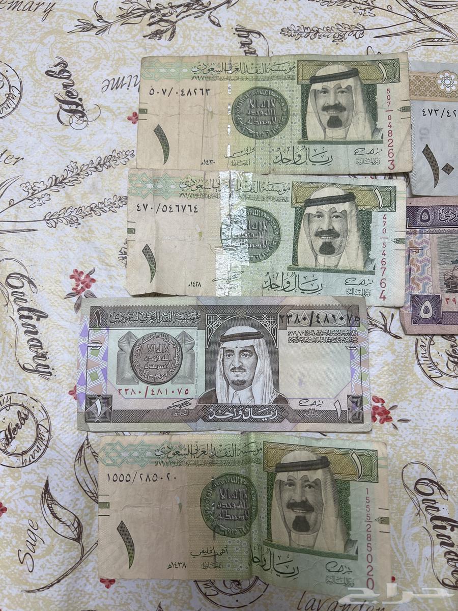 Old money63051231681025111