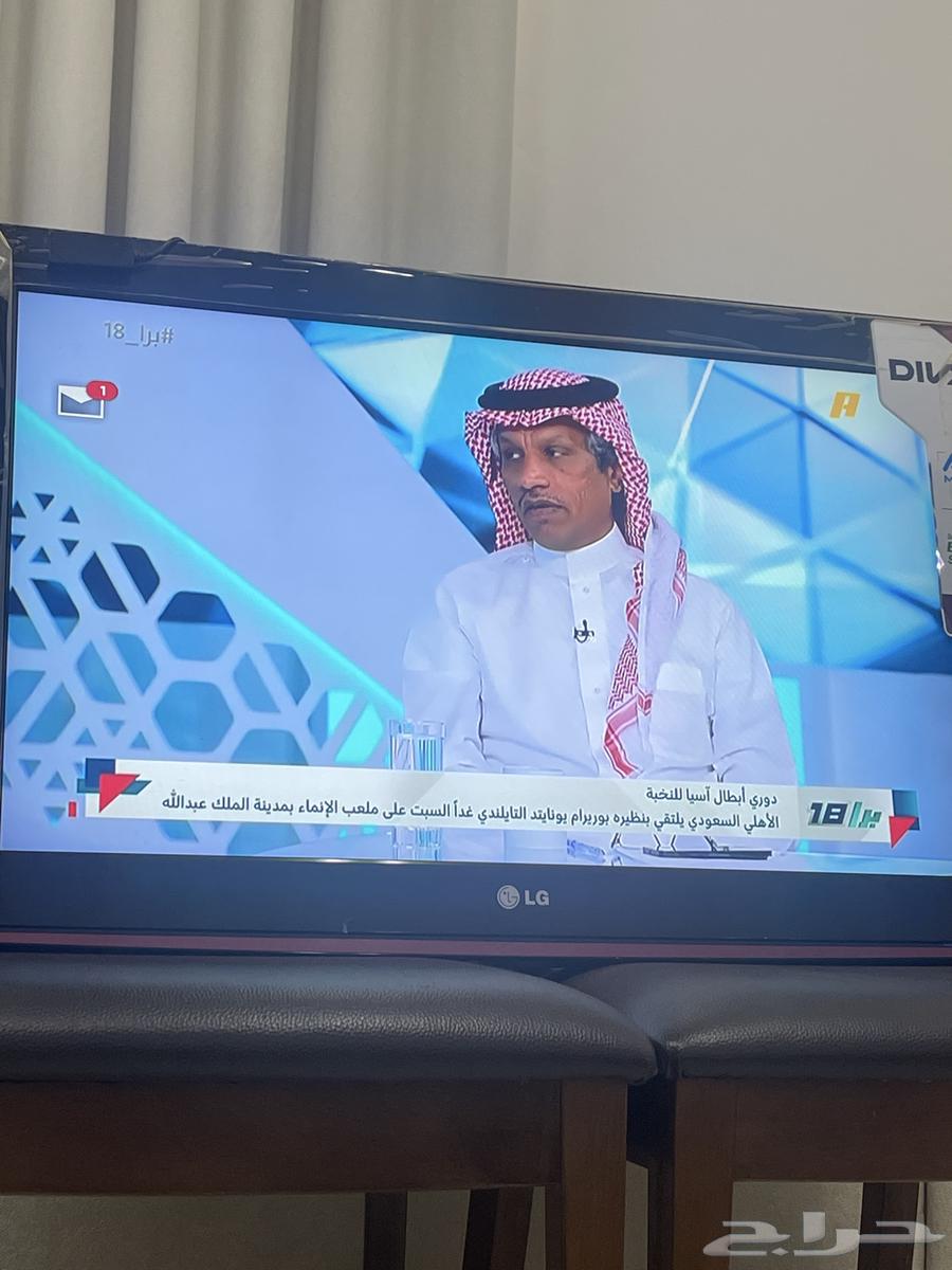 شاشة LG 32 بوصة للبيع63050409420035113